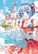 darling来自未来在线阅读