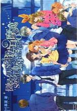 侧影天蝎，转身摩羯在线阅读