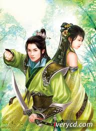 丹心旗在线阅读