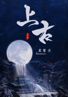 上古(千古玦尘原著小说)在线阅读