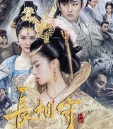 木槿花西月锦绣在线阅读